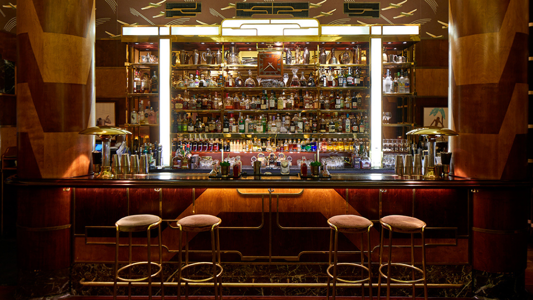 Bar Americain