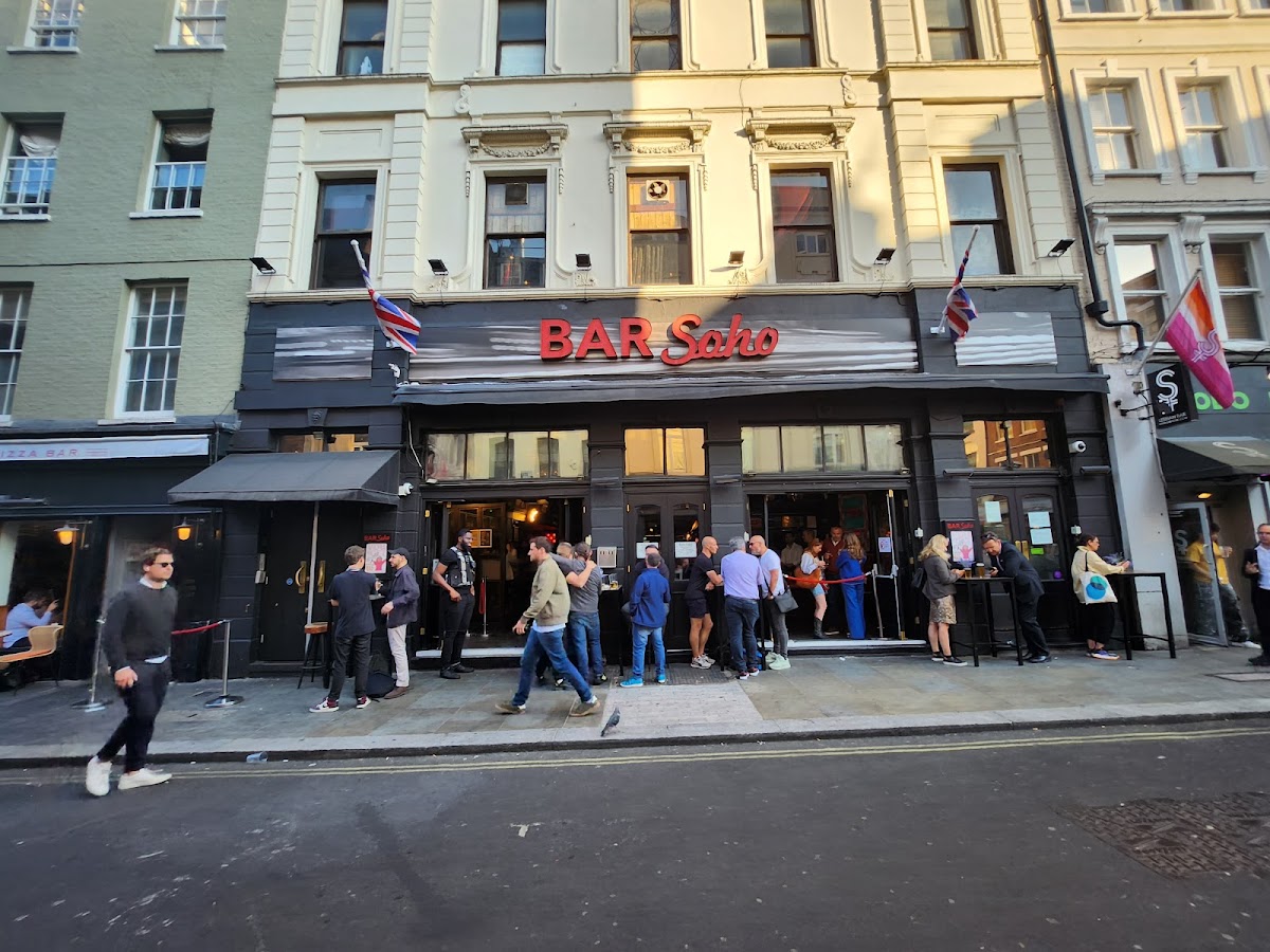 The O Bar